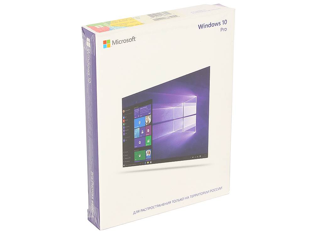 Операционная система MICROSOFT Windows 10 Pro