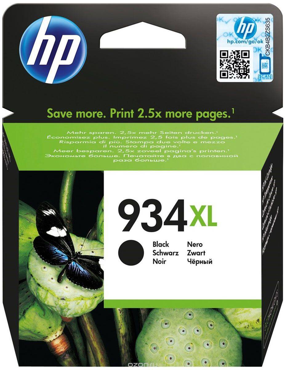Картридж HP OJ Pro 6230/6830 №934XL (O) C2P23AE, BK
