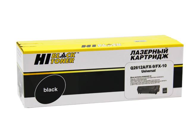Картридж Hi-Black (HB-FX-10/9/Q2612A) для Canon i-Sensys MF4018/4120/4140/4150/4270, 2K