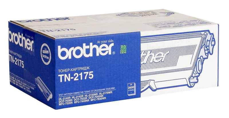 Картридж Brother HL-2140R/2150NR/2170WR/DCP-7030R (O) TN-2135, 1,5К