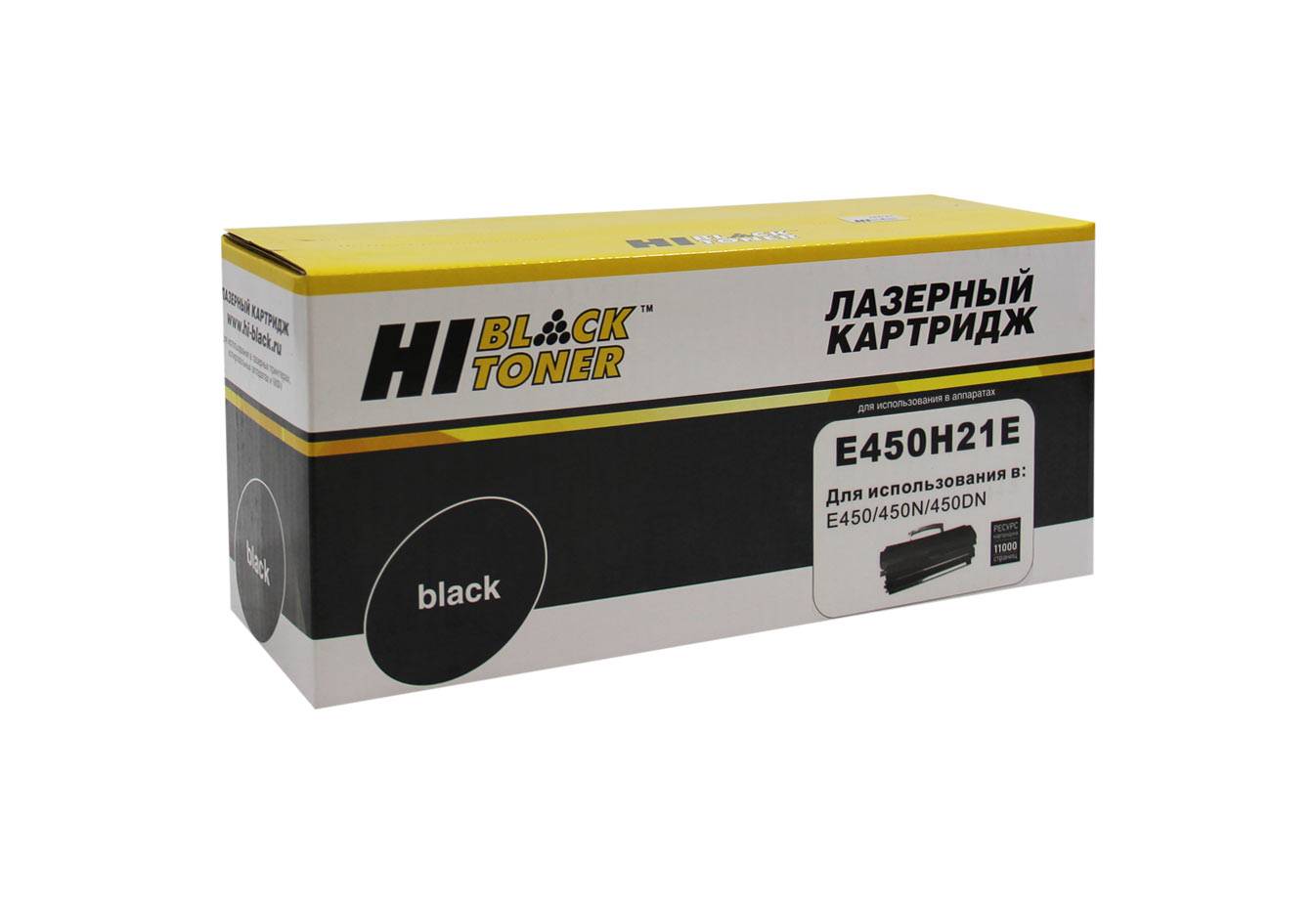Тонер-картридж Hi-Black (HB-E450H21E) для Lexmark E450/450N/450DN, 11K