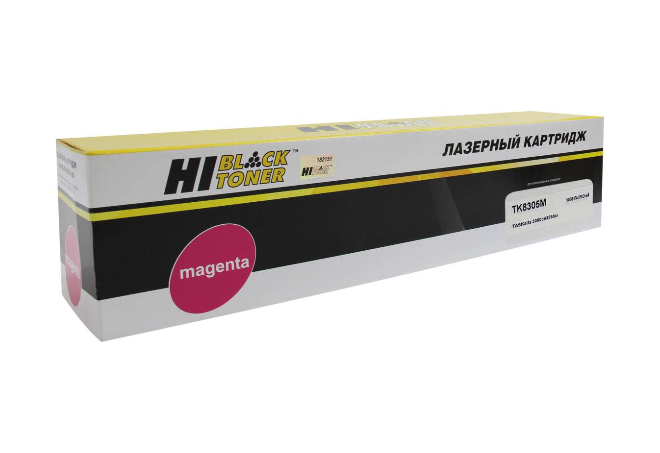 Тонер-картридж Hi-Black (HB-TK-8305M) для Kyocera-Mita TASKalfa 3050ci/3051/3550, M, 15K