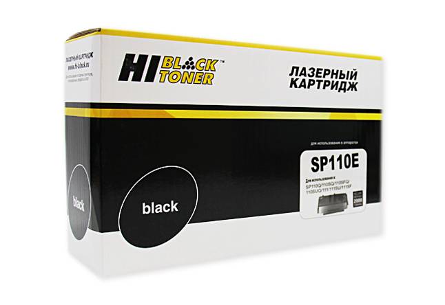 Картридж Hi-Black (HB-SP110E) для Ricoh Aficio SP110Q/110SQ/SP111/111SU/111SF, 2K