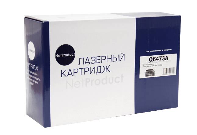 Картридж NetProduct (N-Q6473A) для HP CLJ 3600, M, 4K