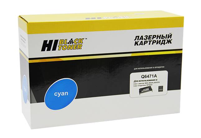 Картридж Hi-Black (HB-Q6471A) для HP CLJ 3600, C, 4K
