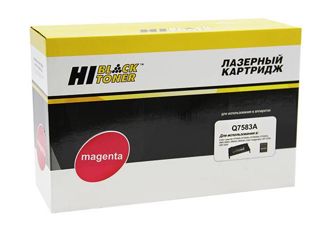 Картридж Hi-Black (HB-Q7583A) для HP CLJ 3800/CP3505/Canon MF8450, M, 6K