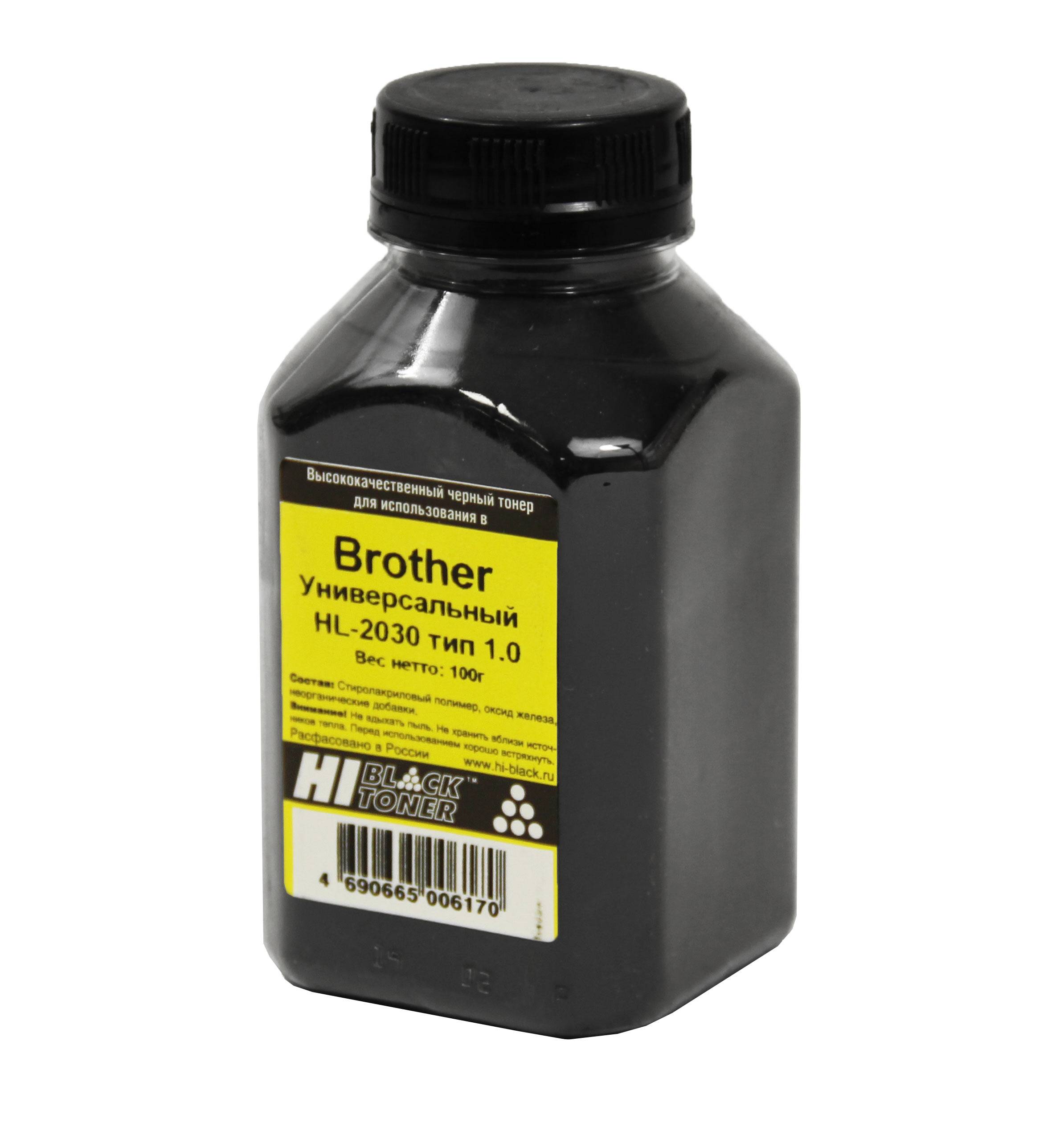 Тонер Hi-Black Универсальный для Brother HL-2030, Тип 1.0, Bk, 100 г, банка