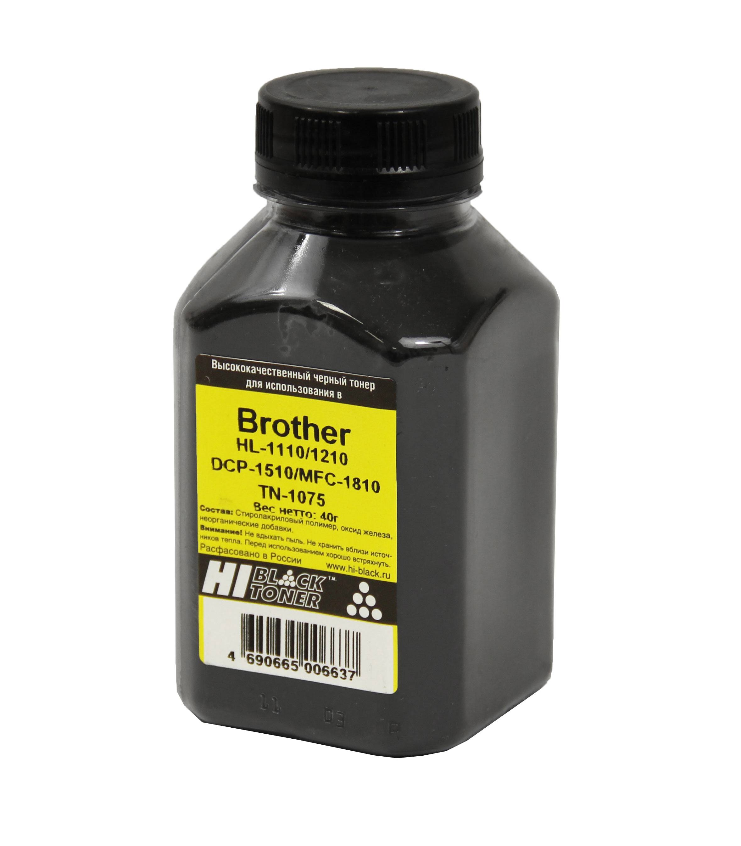 Тонер Hi-Black для Brother HL-1110/1210/DCP-1510/MFC-1810 (TN-1075) Bk, 40 г, банка