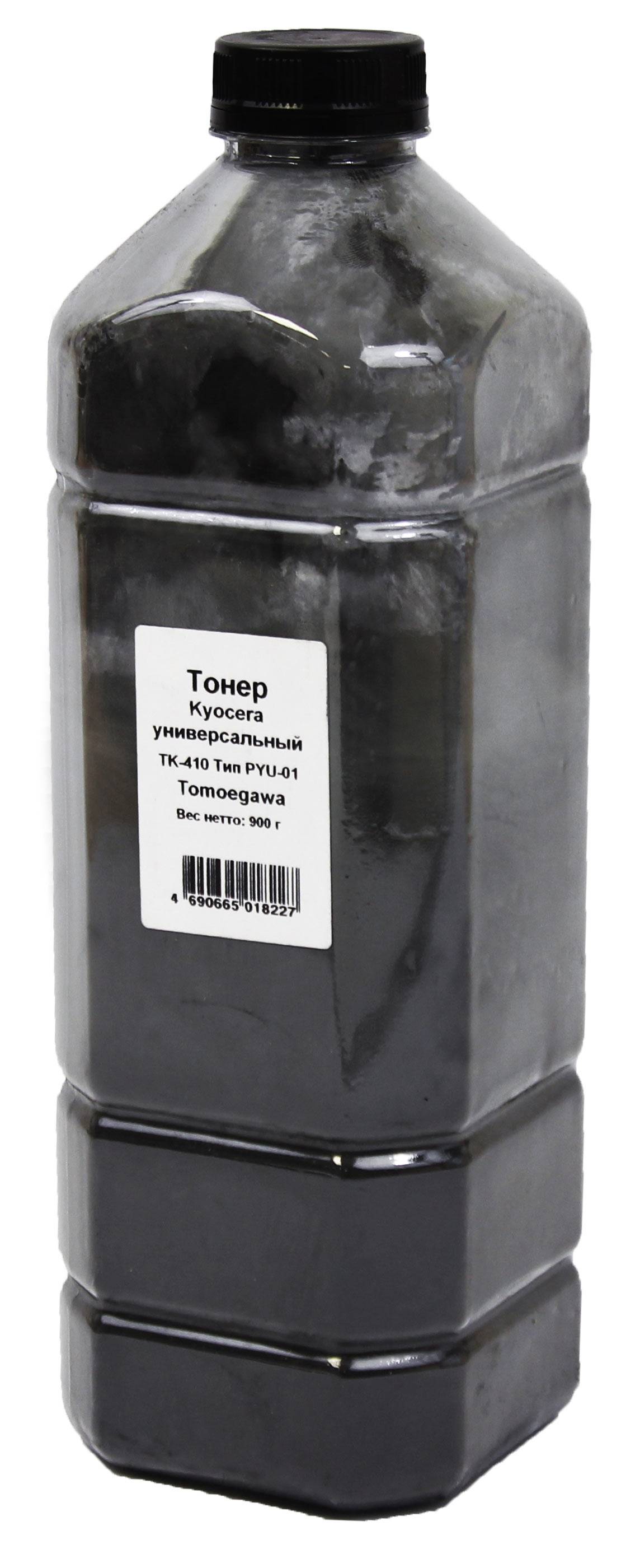 Тонер Kyocera Универсальный ТК-410 (Tomoegawa) Тип PYU-01, 900 г, канистра