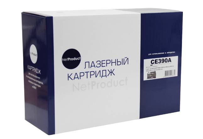Картридж NetProduct (N-CE390A) для HP Enterprise 600/602/603, 10K