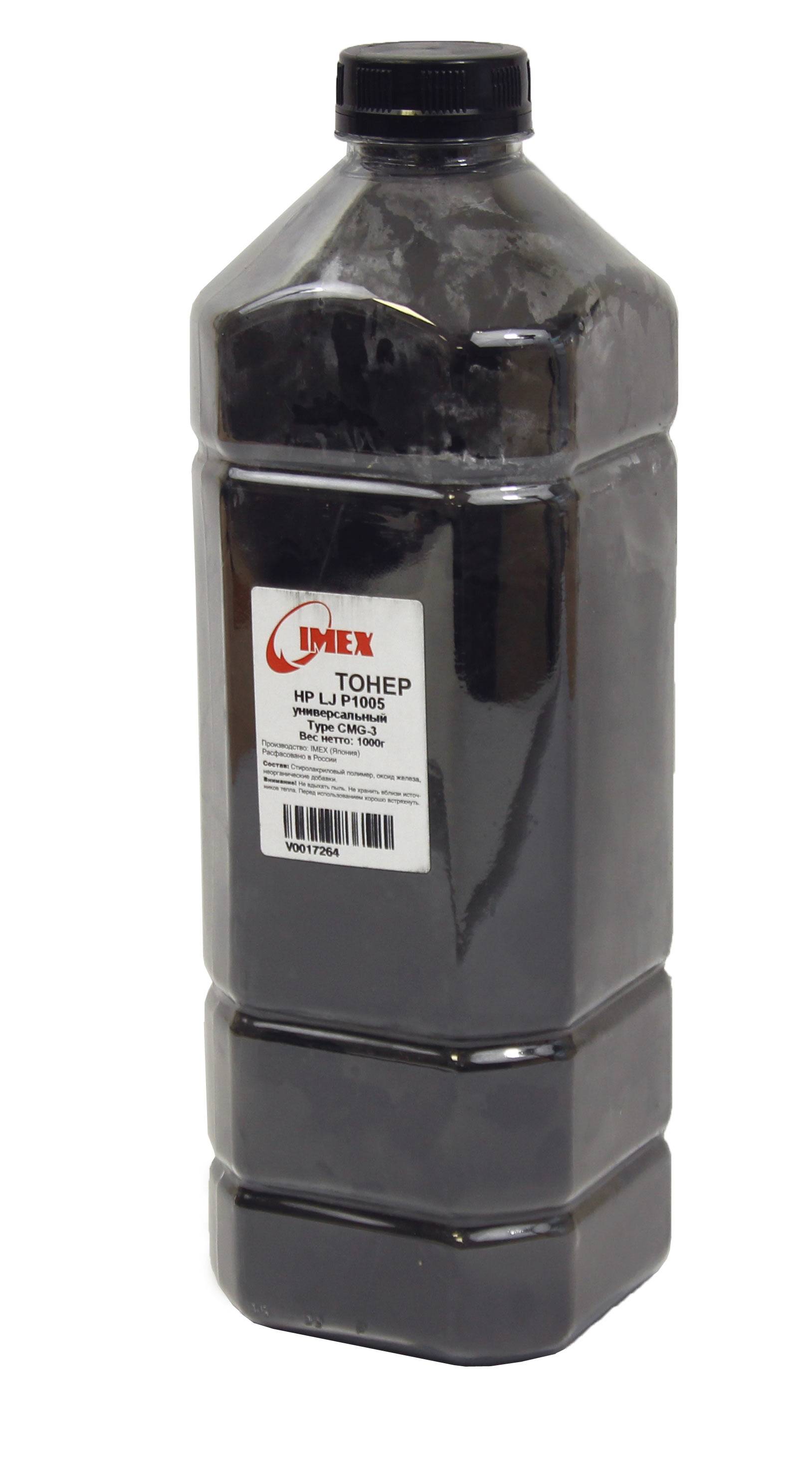 Тонер HP LJ Универсальный P1005 (IMEX) Тип CMG-3, 1 кг, канистра