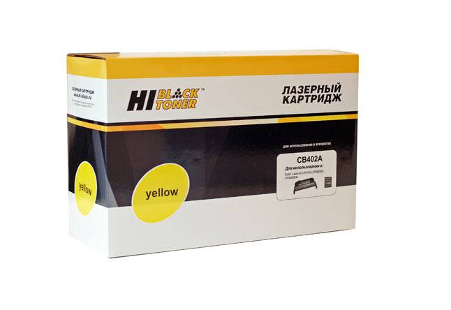 Картридж Hi-Black (HB-CB402A) для HP CLJ CP4005/4005n/4005dn, Y, 7,5K