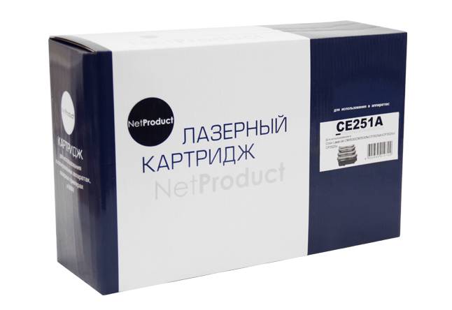 Картридж NetProduct (N-CE251A) для HP CLJ CP3525/CM3530, C, 7K