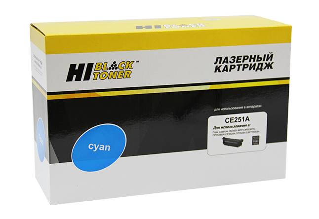 Картридж Hi-Black (HB-CE251A) для HP CLJ CP3525/CM3530, C, 7K