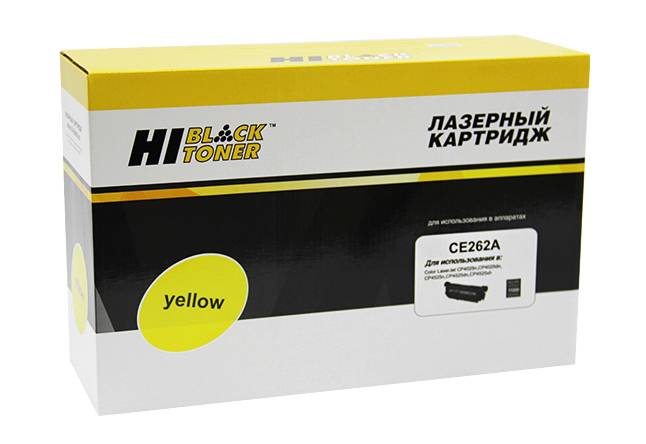 Картридж Hi-Black (HB-CE262A) для HP CLJ CP4025/4525, Y, 11K
