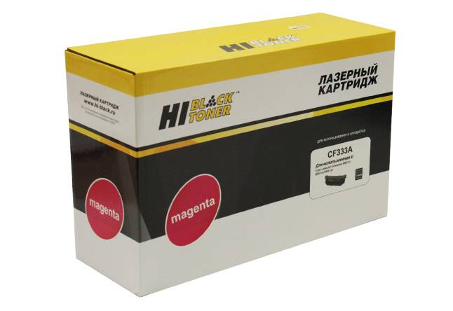 Картридж Hi-Black (HB-CF333A) для HP CLJ M651n/651dn/651xh, №654A, M, 15K