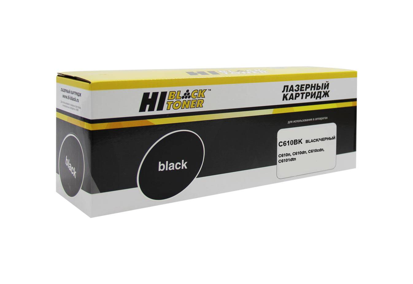 Тонер-картридж Hi-Black (HB-44315324/44315308) для OKI C610, Bk, 8K