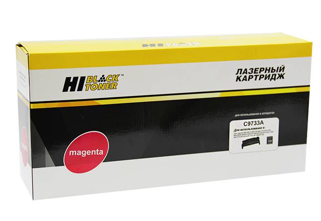 Картридж Hi-Black (HB-C9733A) для HP CLJ 5500/5550, M, 11K