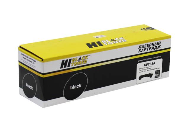 Тонер-картридж Hi-Black (HB-CF233A) для HP LaserJet Ultra M106/MFP M134, 2,3K