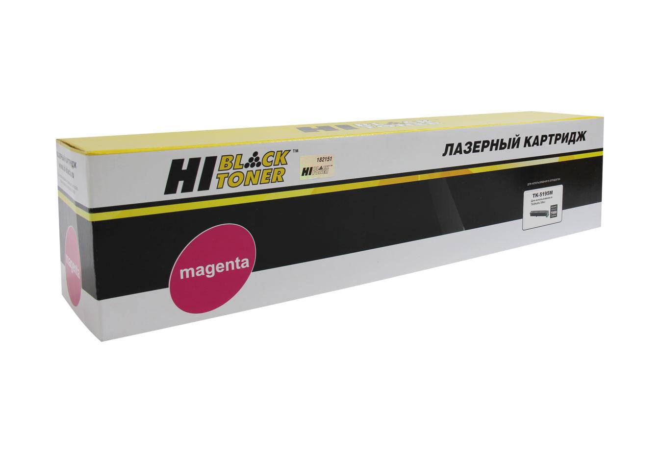 Тонер-картридж Hi-Black (HB-TK-5195M) для Kyocera Mita TASKalfa 306ci, M, 7K