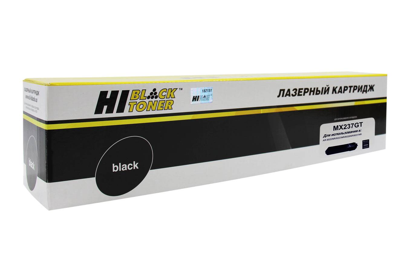 Тонер-картридж Hi-Black (HB-MX237GT) для Sharp AR-6020NR/6023NR/6026NR/6031NR, 20К