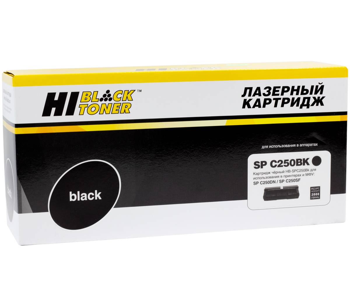 Картридж Hi-Black (HB-SPC250BK) для Ricoh Aficio SPC250DN/C250SF, Bk, 2K