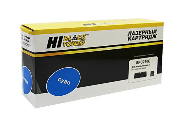 Картридж Hi-Black (HB-SPC250C) для Ricoh Aficio SPC250DN/C250SF, C, 1,6K