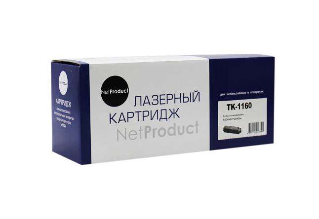 Тонер-картридж NetProduct (N-TK-1160) для Kyocera-Mita P2040dn/P2040dw, 7,2K