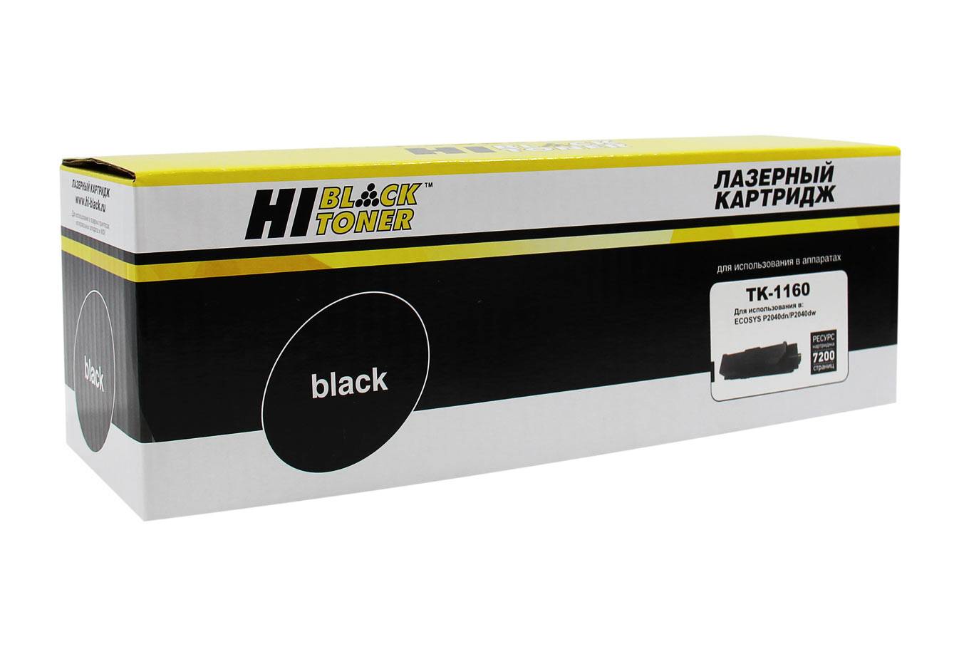 Тонер-картридж Hi-Black (HB-TK-1160) для Kyocera-Mita P2040dn/P2040dw, 7,2K