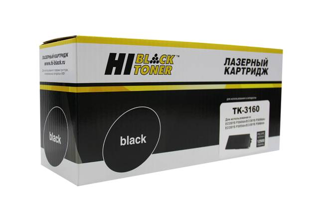 Тонер-картридж Hi-Black (HB-TK-3160) для Kyocera-Mita P3045dn/P3050dn/P3055dn, 12,5K