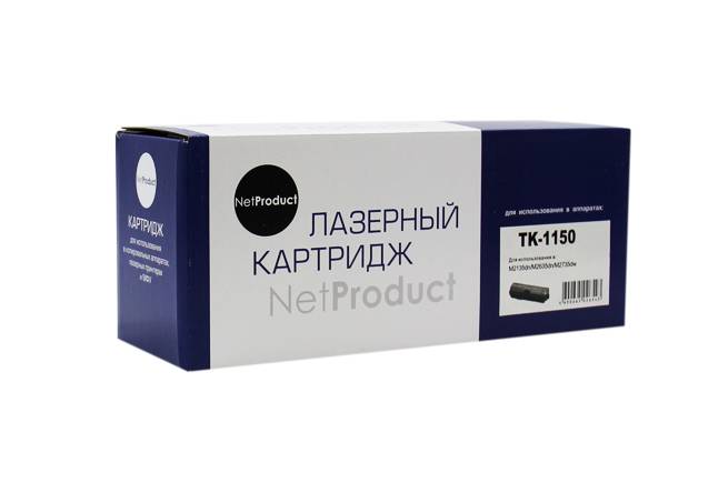 Тонер-картридж NetProduct (N-TK-1150) для Kyocera-Mita M2135dn/M2635dn/M2735dw, 3K