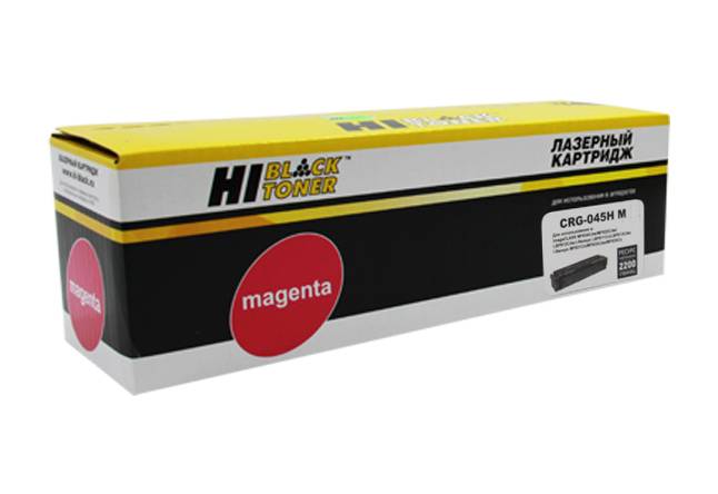 Картридж Hi-Black (HB-CRG-045H M) для Canon LBP-611/613/MF631/633/635, M, 2,2K