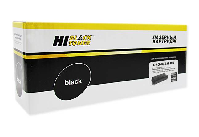 Картридж Hi-Black (HB-CRG-046H BK) для Canon LBP-653/654/MF732/734/735, Bk, 6,3K