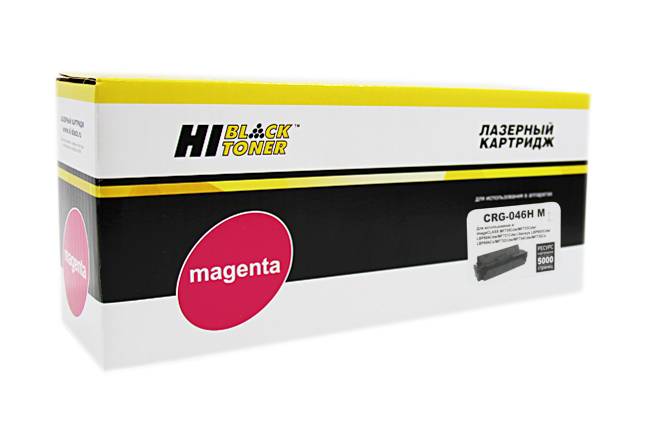 Картридж Hi-Black (HB-CRG-046H M) для Canon LBP-653/654/MF732/734/735, M, 5K