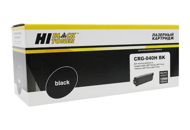 Картридж Hi-Black (HB-CRG-040H BK) для Canon LBP-710/710CX/712/712CX, Bk, 12,5K