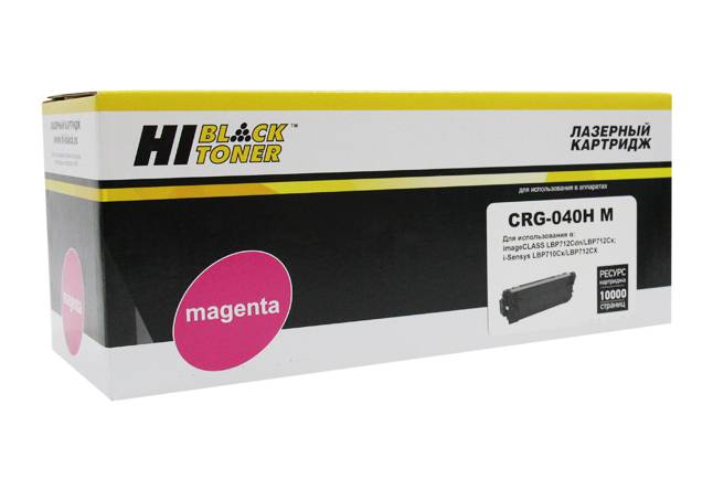 Картридж Hi-Black (HB-CRG-040H M) для Canon LBP-710/710CX/712/712CX, M, 10K