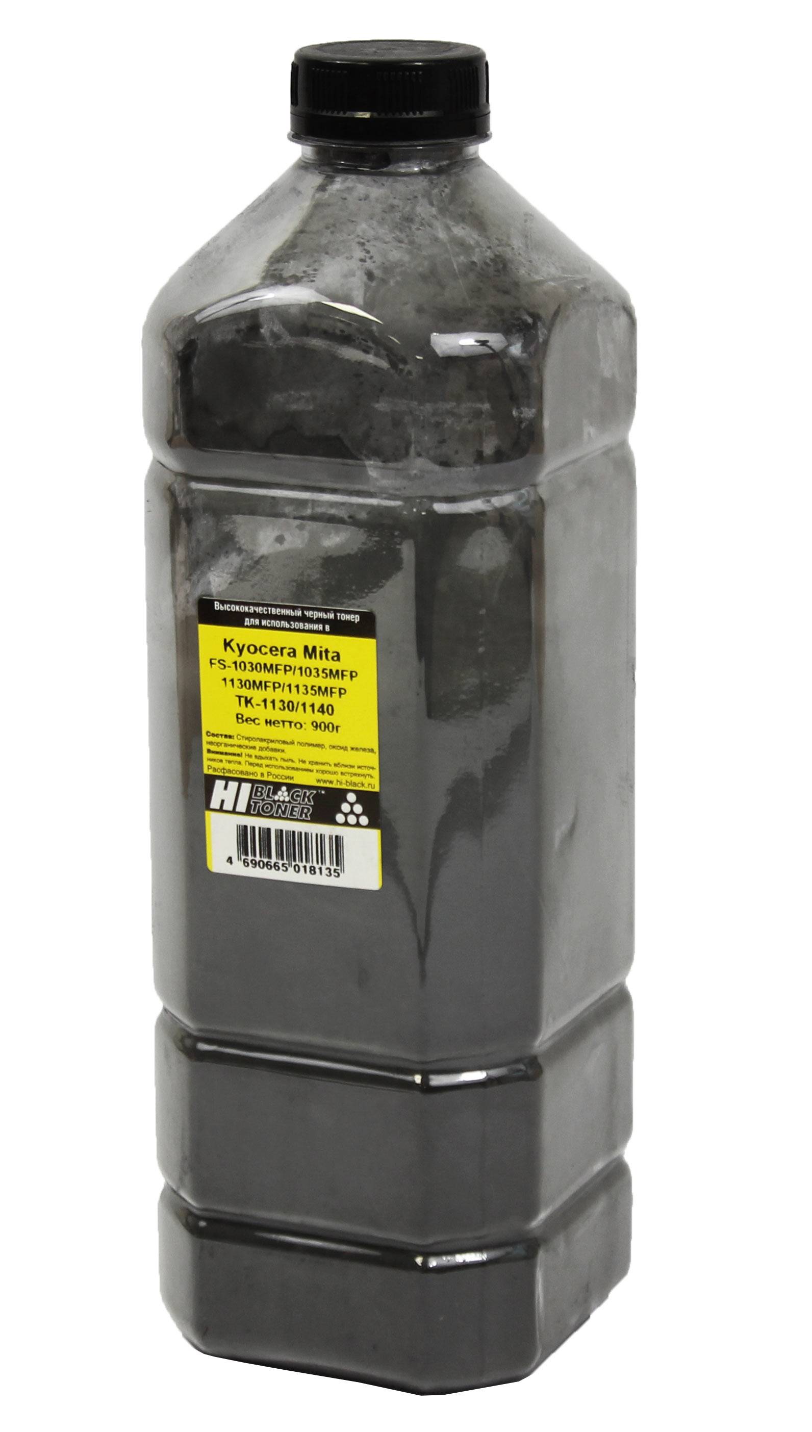 Тонер Hi-Black для Kyocera FS-1030MFP/1035/1130/1135 (TK-1130/TK-1140) Bk, 900 г, канистра