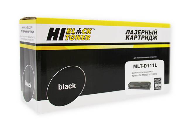 Картридж Hi-Black (HB-MLT-D111L) для Samsung SL-M2020/2020W/2070/2070W, 1,8K