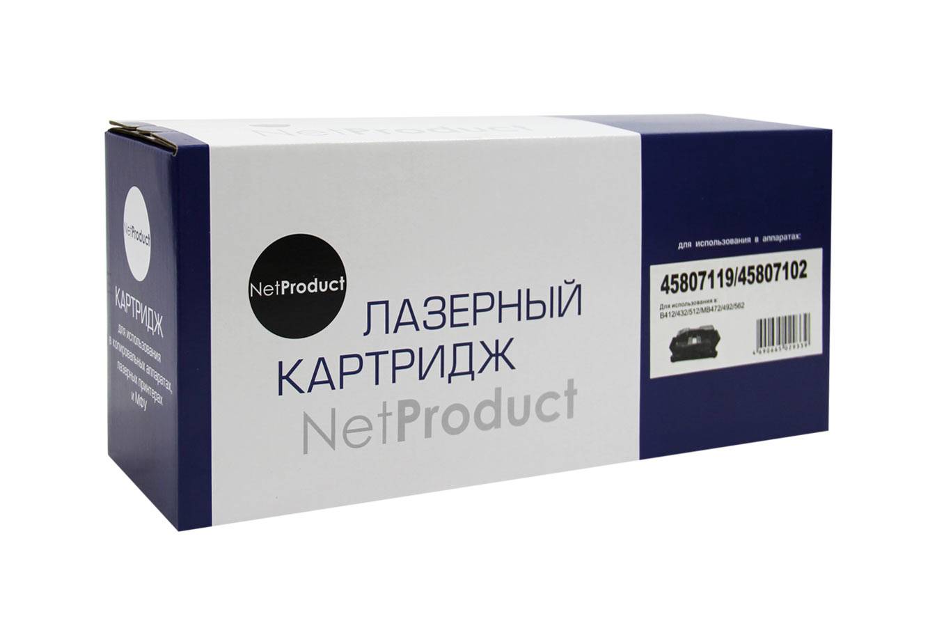 Тонер-картридж NetProduct (N-45807119/45807102) для OKI B412/432/512/MB472/492/562, 3K