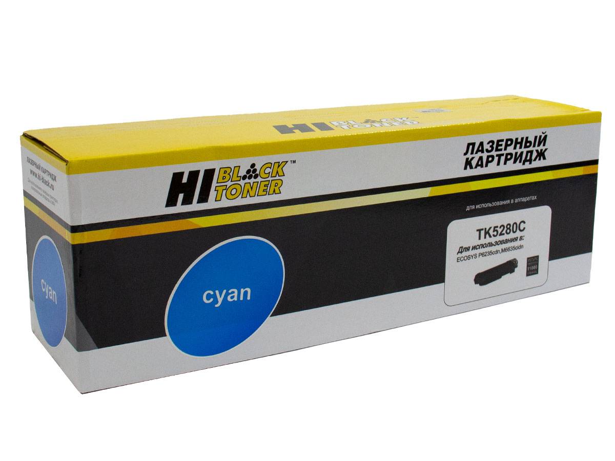 Тонер-картридж Hi-Black (HB-TK-5280C) для Kyocera-Mita ECOSYS P6235/M6235/M6635, C, 11K