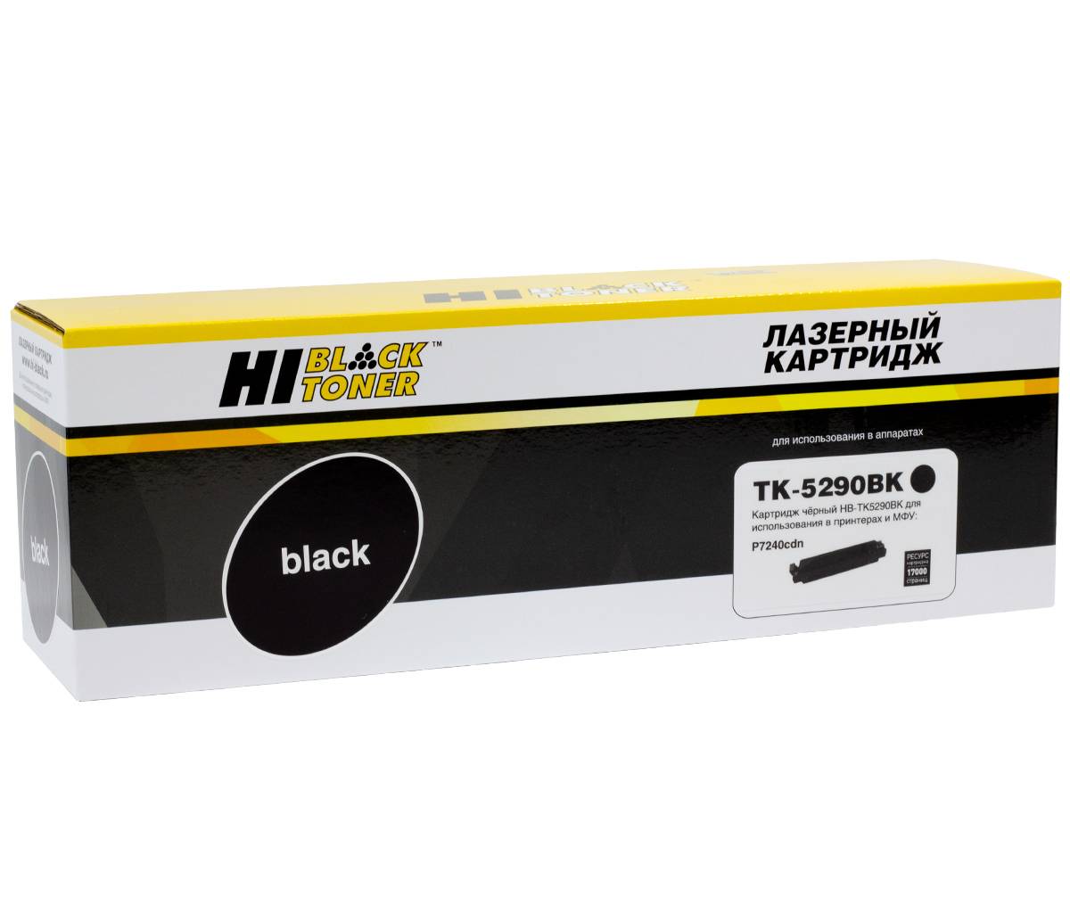 Тонер-картридж Hi-Black (HB-TK-5290BK) для Kyocera-Mita ECOSYS P7240cdn, Bk, 17K