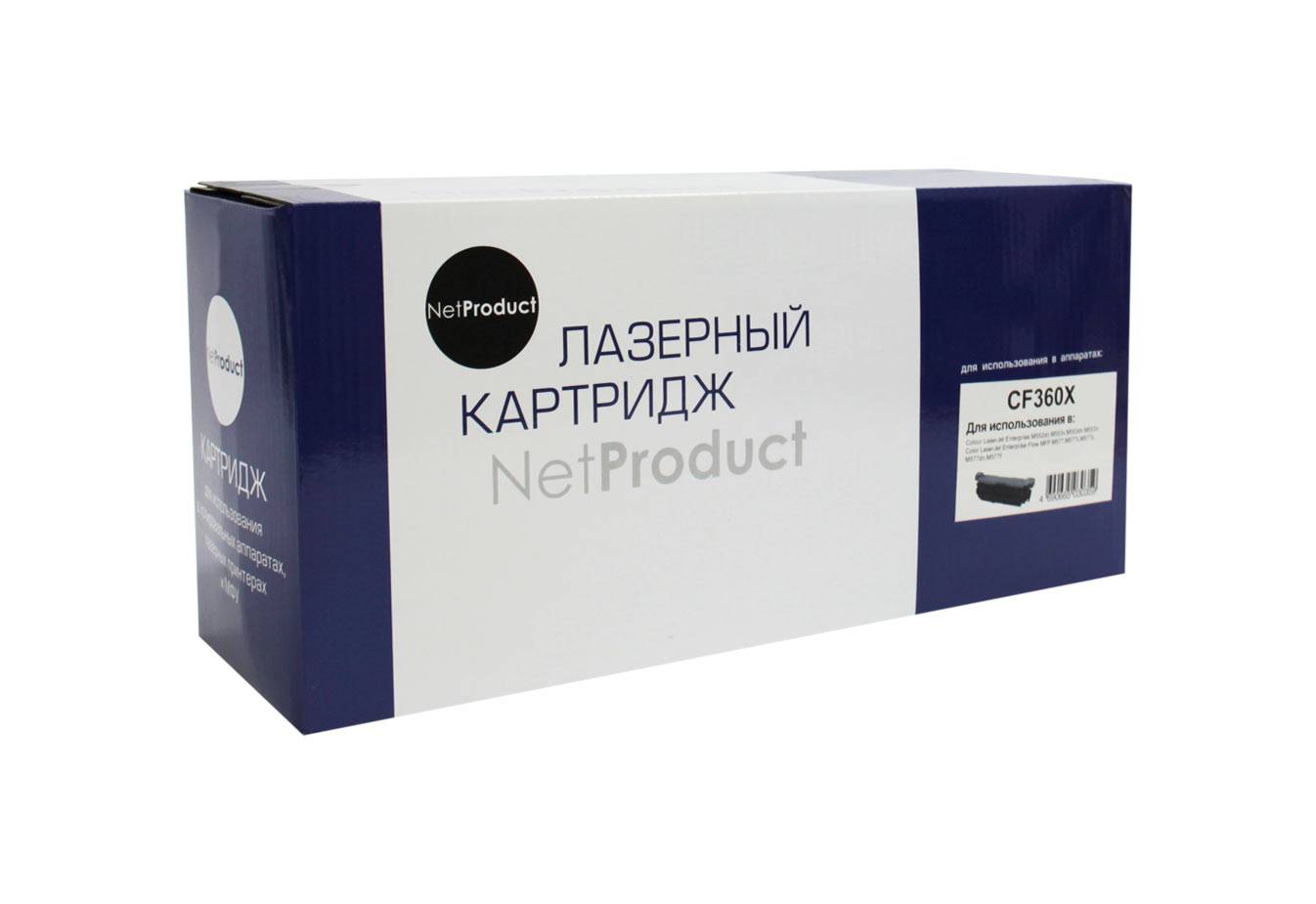 Картридж NetProduct (N-CF360X) для HP CLJ Enterprise M552/553/MFP M577, Bk, 12,5K