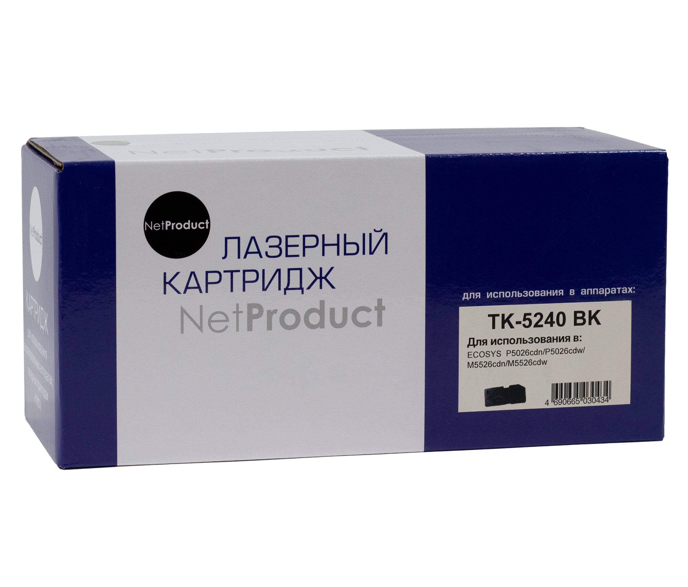 Тонер-картридж NetProduct (N-TK-5240Bk) для Kyocera-Mita P5026cdn/M5526cdn, Bk, 4K