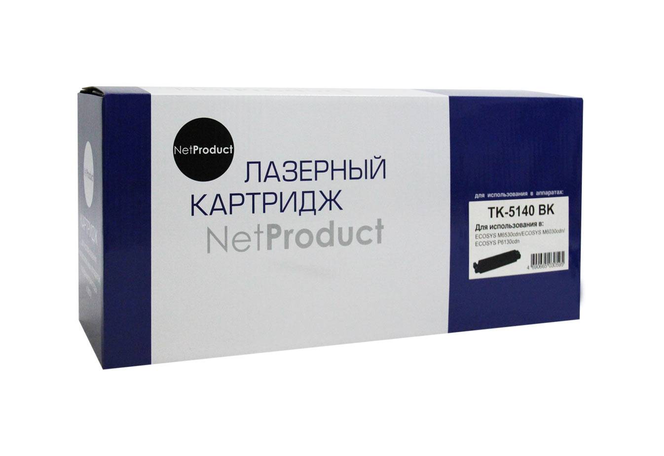 Тонер-картридж NetProduct (N-TK-5140Bk) для Kyocera-Mita ECOSYS M6030cdn/M6530cdn, Bk, 7K