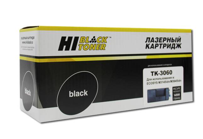 Тонер-картридж Hi-Black (HB-TK-3060) для Kyocera-Mita ECOSYS M3145idn/M3645idn, 14,5K