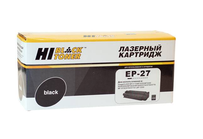 Картридж Hi-Black (HB-EP-27) для Canon MF 3110/3228/3240/LBP3200, Bk, 2,5K